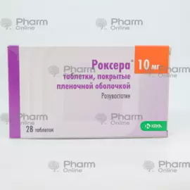 Roxera 10 mg No. 28 (Tablets) (KRKA) (Slovenia)