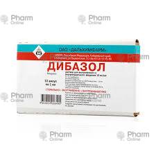 Dibazol 1% 1 ml № 10  (Ampoules) (Russian)