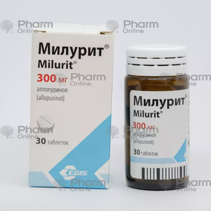 Allopurinol (milurit) 300 mg № 30  (Pills) (Egis) (Hungary)