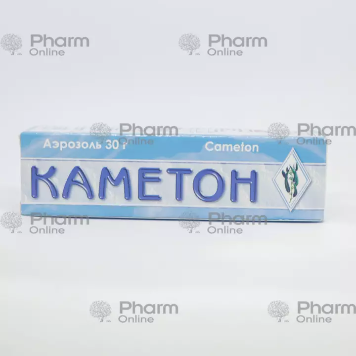 Kameton 30 qr (Aerozol) (Microfarm MMC) (Ukrayna)