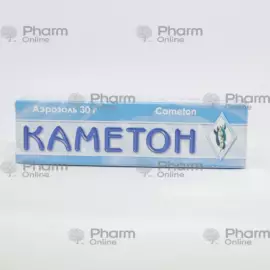 Kameton 30 gr (Aerosol) (Microfarm LLC) (Ukraine)