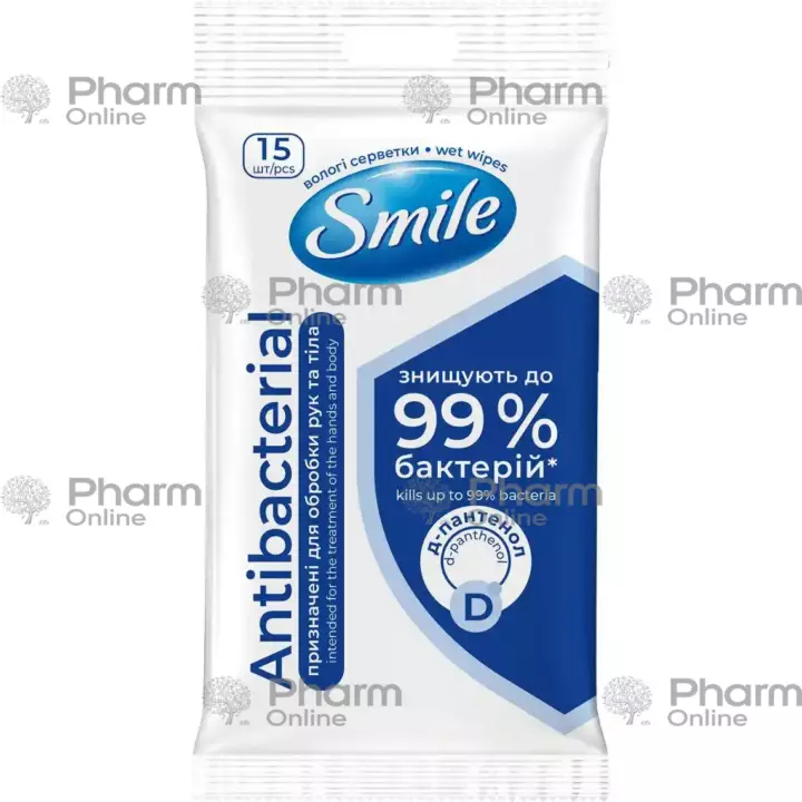 Smile yaş salfetlər (1977) № 15 (Ukrayna)