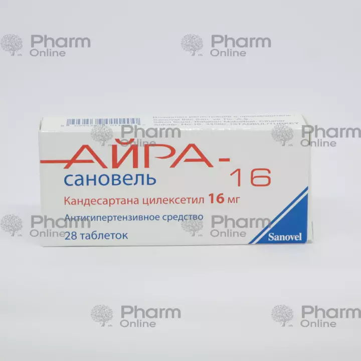 Ayra-sanovel 16 mg № 28 (Həb) (Sanovel İlac.San) (Türkiyə)