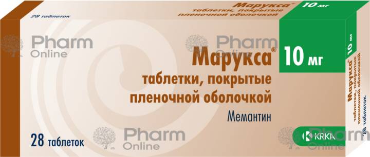 Maruksa 10 mg № 28 (Tablet) (Sloveniya)