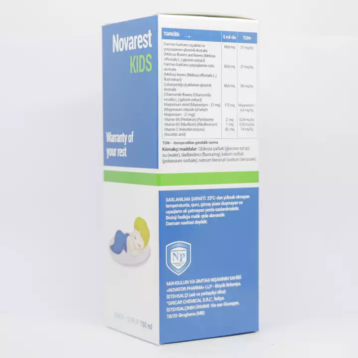 Novarest kids 150 ml (Syrup) (Italy)