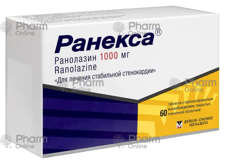 Ranexa 1000 mg № 60 (Tablets)