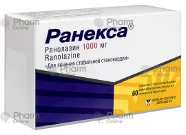 Ранекса 1000 мг № 60 (Таблетки)  (Германия)