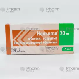 Nolpaza 20 mg № 28 (Pills) (KRKA) (Slovenia)