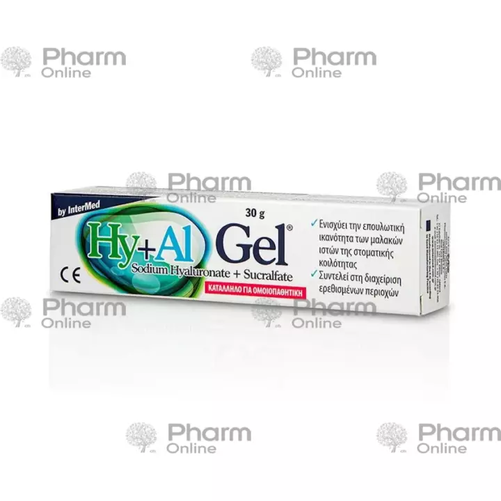 Hy+Al Gel 30 gr
