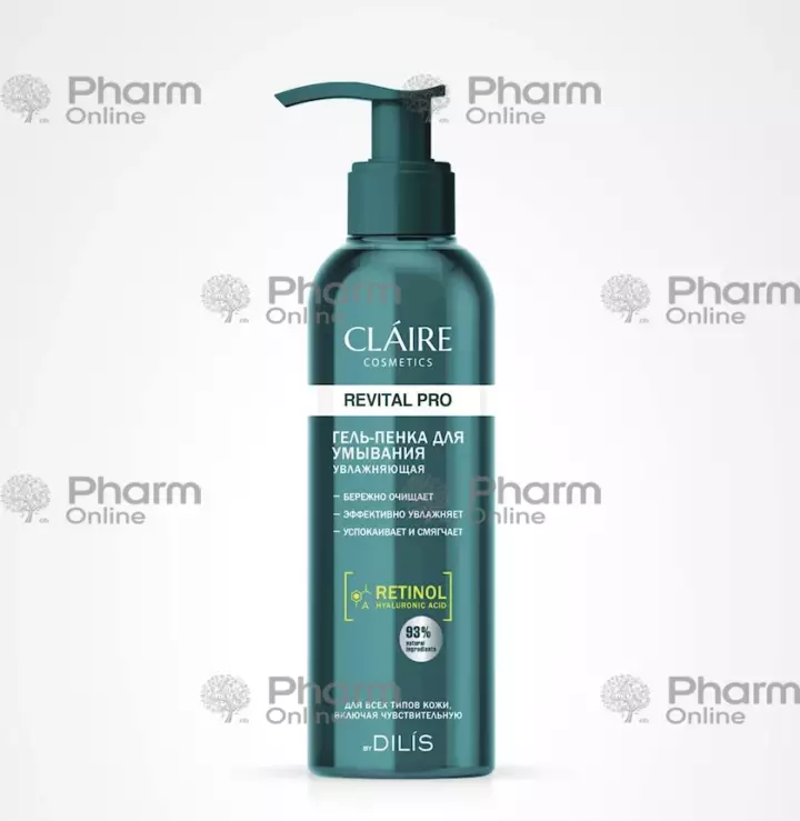 Гель пенка для умывания Claire Revital Pro  195ml  (8221)