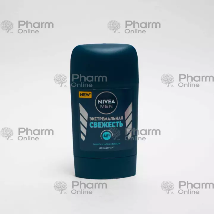 Nivea Cream Soft Moisturizer for all skin types (9059)(9227) 100 ml (Cream) (İkarov) (Germany)