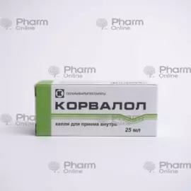 Corvalol in a box 25 ml (Drops) (Tatkhimfarmpreparaty) (Russia)