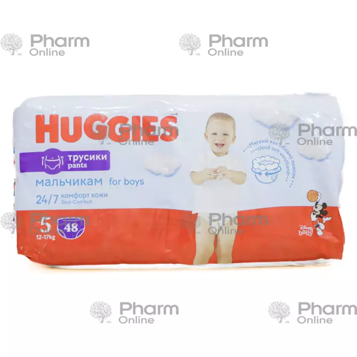 Uşaq bezi  Huggies qısa tuman şalvar 5 12-17 kq oğlanlar üçün № 48 (Rusiya)