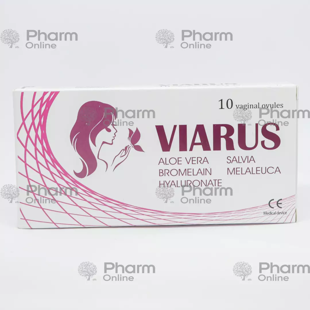Viarus 2.7 gr № 10 (Vaginal suppositories) (Cydonia Pharmaceuticals) (Bosnia)