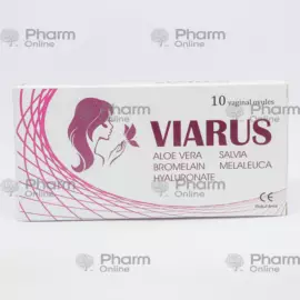 Виарус 2,7 гр № 10 (Свечи вагинальные) (Cydonia Pharmaceuticals) (Босния)