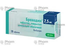 Бравадин 7,5 мг № 28