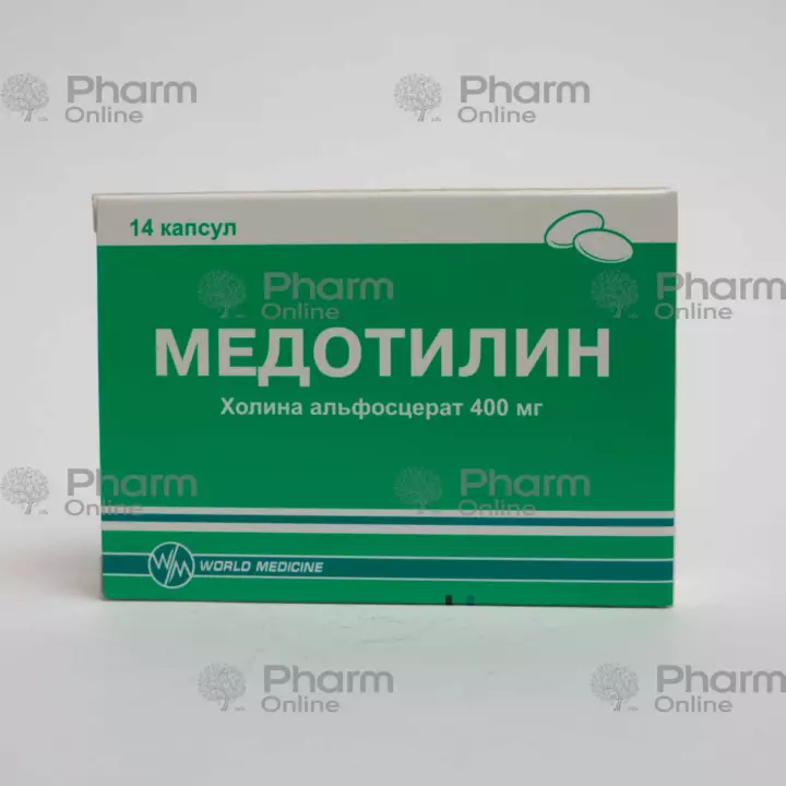 Medotilin 400 mg № 14 (Capsules) (World Medicine İlac San Ve TİC AŞ,) (Turkey)