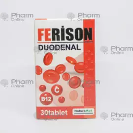Ferison Duodenal № 30 (Tablet) (Koç İlaç ltd ŞT) (Türkiyə)