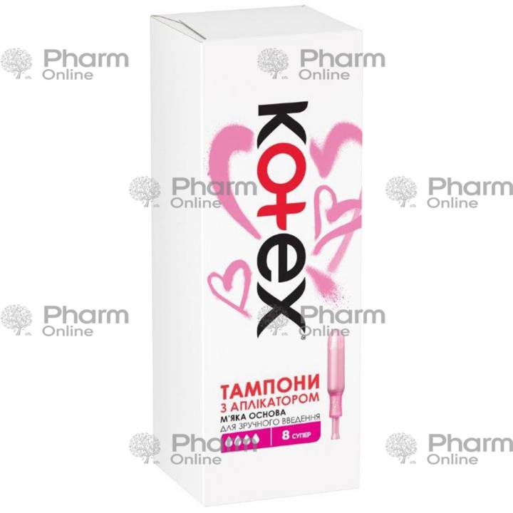 Гули Асалхужаева секс фото