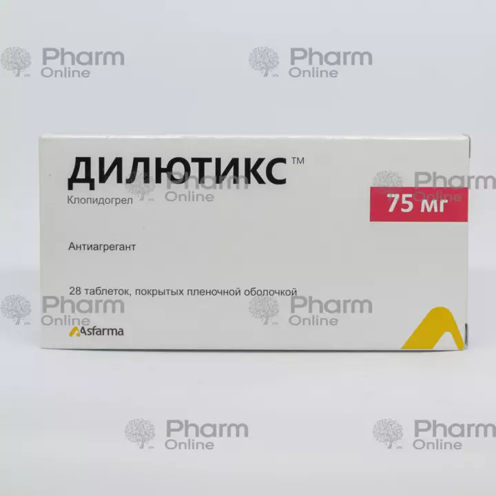 Dilyutiks 75 mg № 28 (Həb) (Alisa ilaç) (Türkiyə)