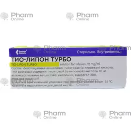 Tio-Lipon Turbo 50 ml № 10 (Solution) (Ukraine)