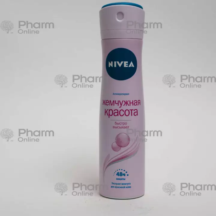 Nivea Antip. deo Pearl beauty (4559)(3731) 150 ml (Spray) (<>) (Germany)
