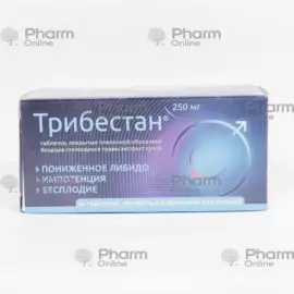 Трибестан  250 мг № 60 (Таблетки) (Sopharma ) (Болгария)