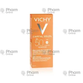 Vişi  SPF 50 (3622) 50 ml