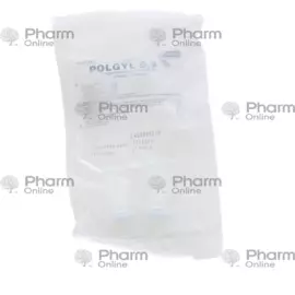 Polgil 0.5% 100 ml (Məhlul) (Türkiyə)