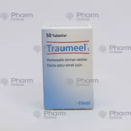 Traumeel S No. 50 (Tablets) (<>) (Germany)