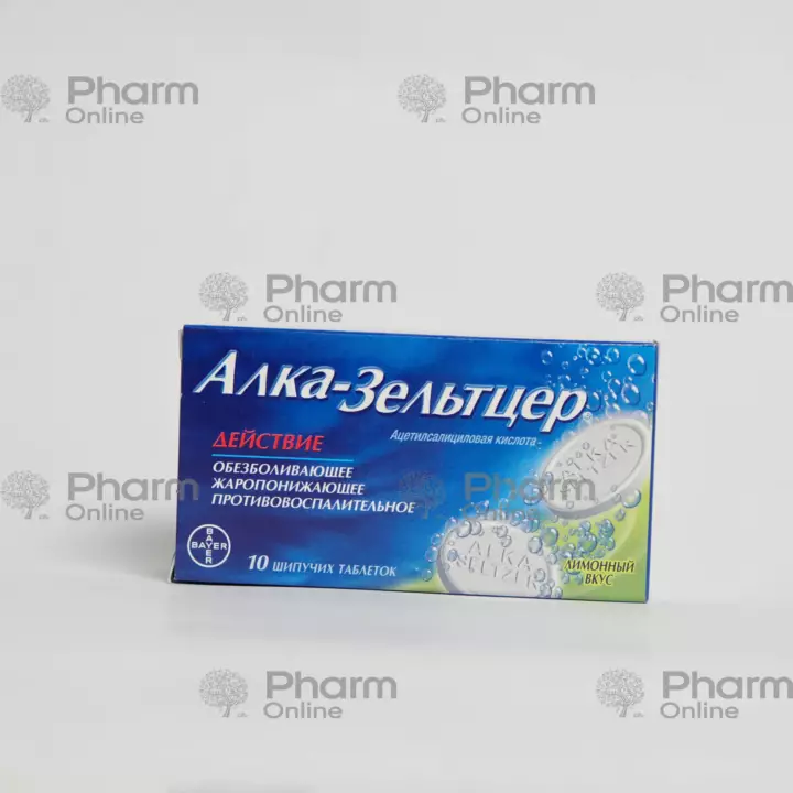 Alka-Seltzer  № 10  (FışıldayanTabletlər) (Bayer) (Almaniya)