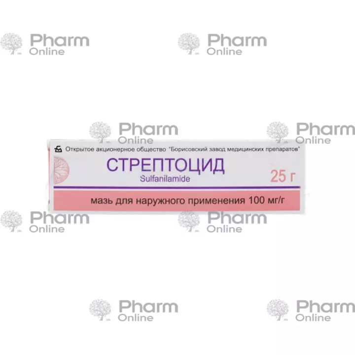 Streptocide 5% 25g (Baku) (Ointment)