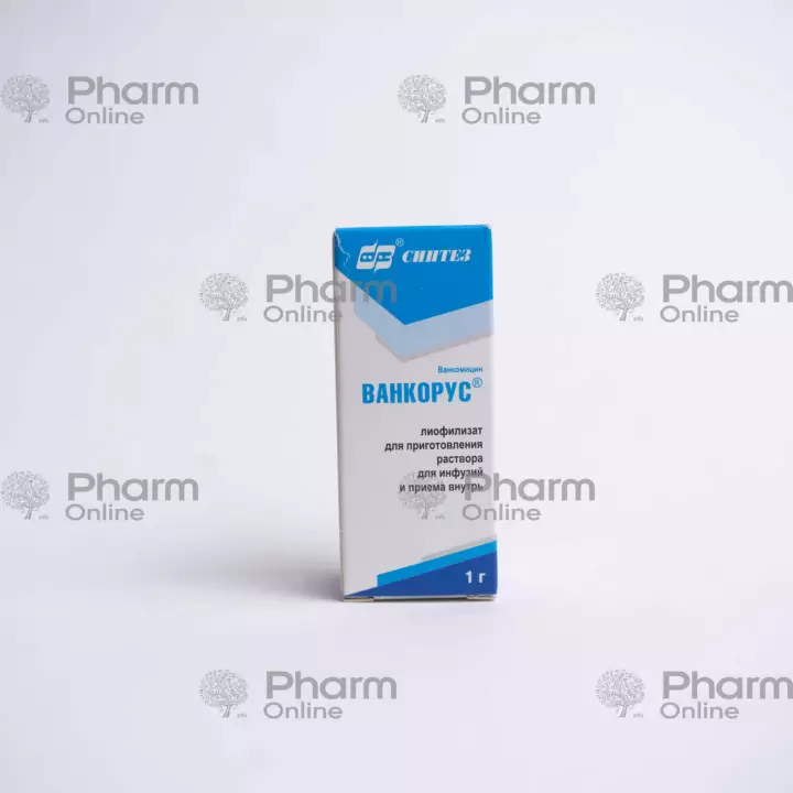 Vankorus 20ml 1 q (ampulalar) (Kurqan)
