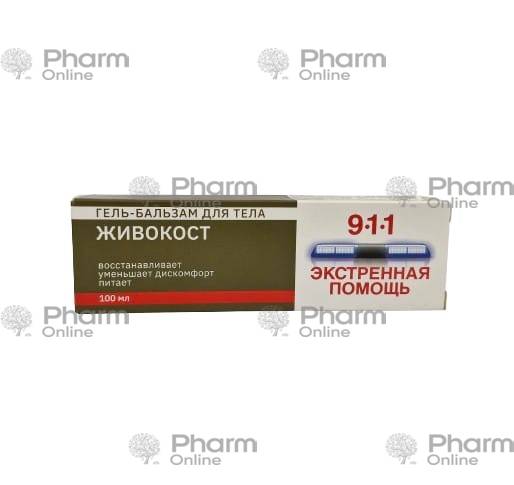911 Jivokost  100 qr krem -Pharmonline, aptek, online aptek