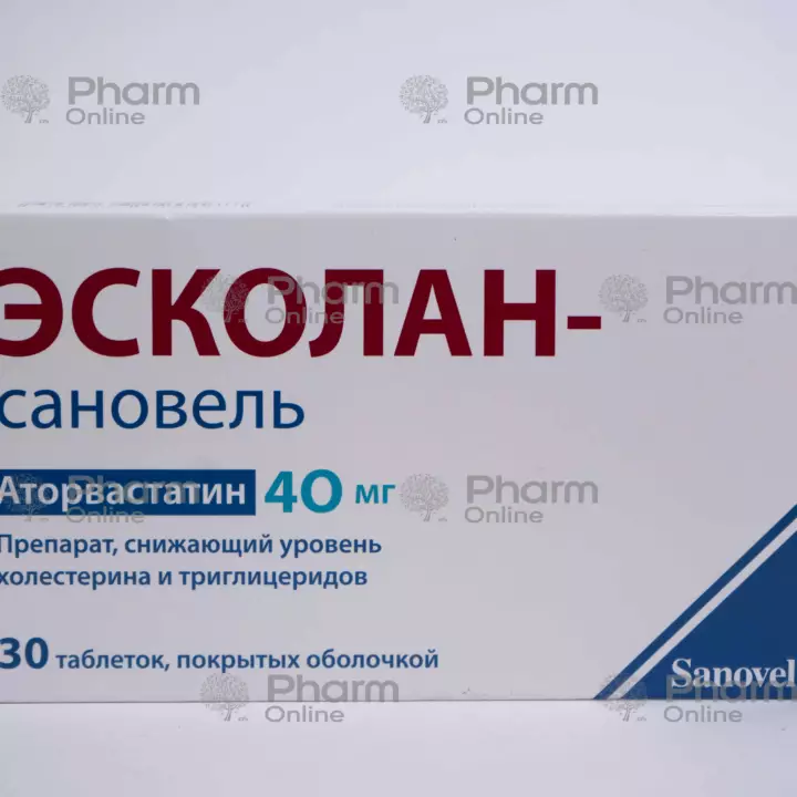 Эсколан-сановель 40 мг № 30 (Таблетки) (Sanovel İlac.San) (Турция)