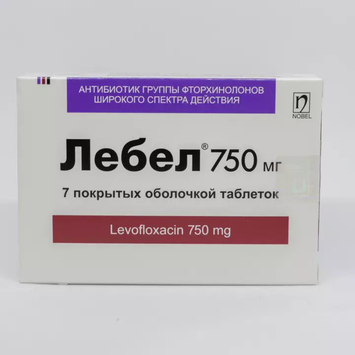 Лебел 750 мг №7 (Таблетки) (Турция)