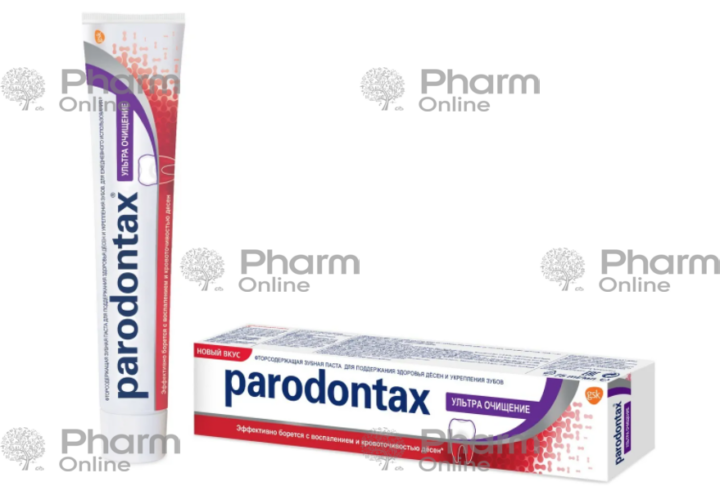 Toothpaste Paradontax ultra wedge (1190) 75 ml (Slovakia)