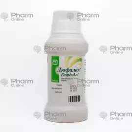 Дюфалак 200 мл (Сироп) (Solvay Pharma ) (Нидерланды)