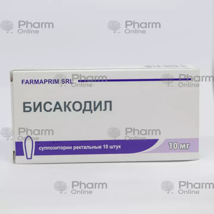 Бисакодил 10 мг № 10 (Свечи) (Farmaprim) (Молдова)