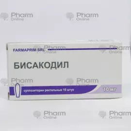 Bisacodyl 10 mg № 10 (Suppositories) (Farmaprim) (Moldova)