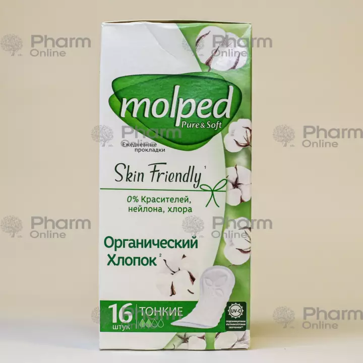 Molped pantyliner natural cotton pads №16