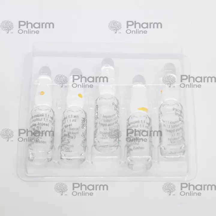 Kartilago suis-injel № 5 (Ampoules) (<>) (Germany)