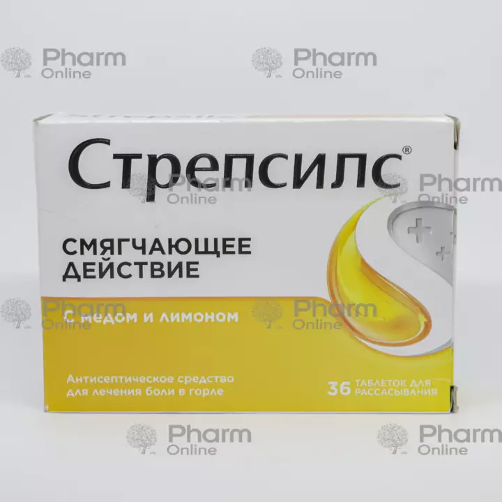 Strepsils limon+bal № 36 (tabletlər) (Reckitt Benckiser Ltd) (İngiltərə)