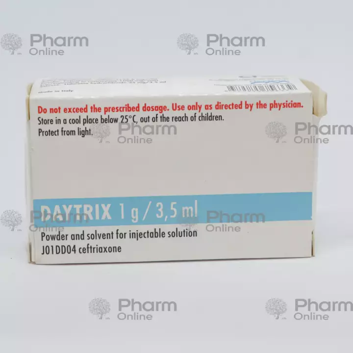 Daytrix 1 gr № 1 (Ampoules) (Laboratorio Farmaceutico S.I.T.s.r.l.) (Italy)