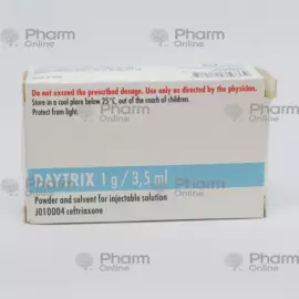 Daytrix 1 gr № 1 (Ampoules) (Laboratorio Farmaceutico S.I.T.s.r.l.) (Italy)