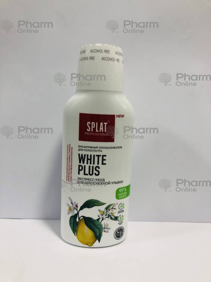 Toothpaste Splat (5043-5540) Whitening plus rinse 275 ml (Hygiene products)
