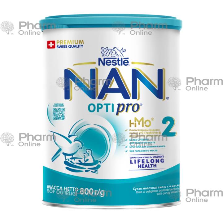 Children. food NAN 2 from 6 months. (7493) 400 gr (Child/Pet.) (Nestle)