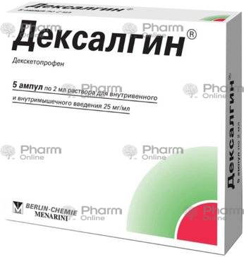 Dexalgin 50mg/2 ml No. 5 (Ampoules) (Italy)
