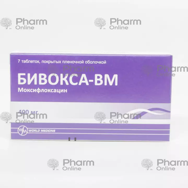 Bivoks-WM 400 mg № 7 (Pills) (VÖRLD MEDİSİN İLAÇ SAN VE TİC AŞ, ) (Turkey)