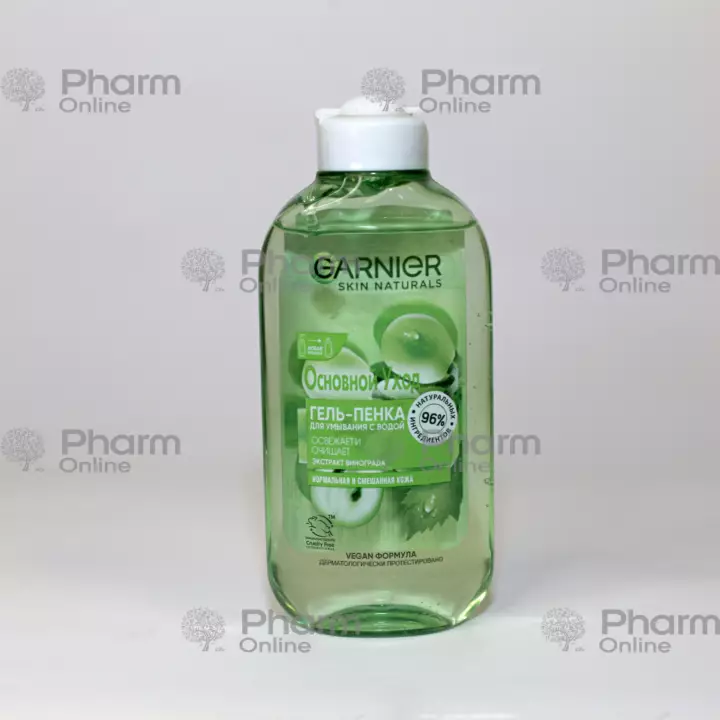 Garnier Tonik Normal və qarışıq dəri üçün əsas qulluq (2934) 200 ml (Tonik) (Libramont C.A.)
